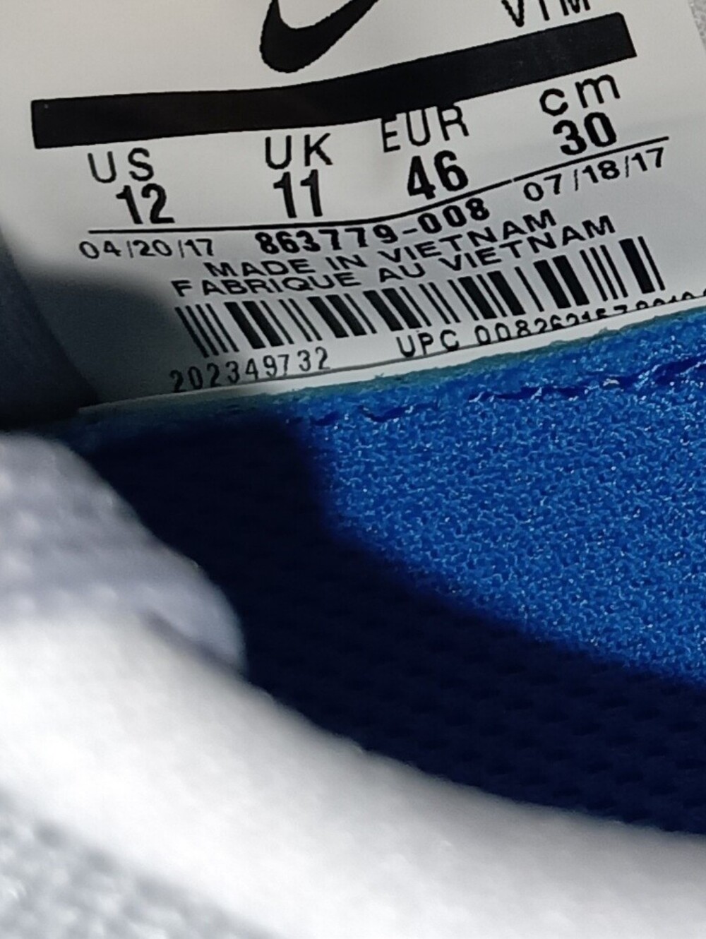 Nike LunarEpic Low Flyknit 2 Pure Platum - Picture 6 of 6